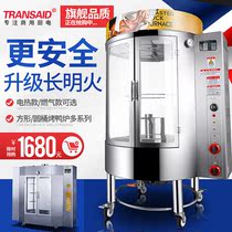 Roast duck stove Commercial electric roast chicken stove Rotating automatic charcoal gas pork belly fish hanging stove oven electric roast