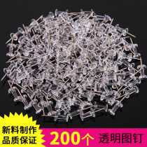 200 creative transparent I-shaped nails ins message cork board pushpins kindergarten art photo wall decoration nail