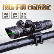 New low pipe clamp adjustable anti-vibration Bird Finder infrared sight green laser waterproof sight