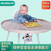 Baby self-eating eating artifact anti-dirty mat childrens dining chair enclosure waterproof feeding bib tray two-in-one