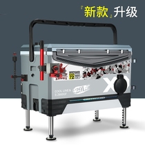 29 liters competitive fishing box full set of 2020 new Taiwan fishing box can sit competitive fishing box 30 lifting legs outdoor