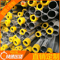 JDG Galvanized Wire Pipe 40*2 0 kbg25 * 1 0 Electric Hot Galvanized Wire Pipe
