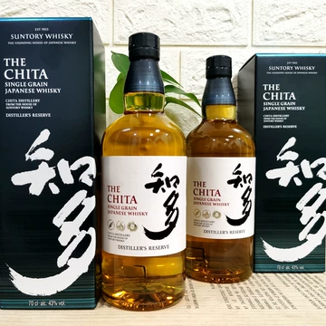 响威士忌山崎12年-响威士忌山崎12年促销价格、响威士忌山崎12年品牌- 淘宝