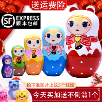 Matryoshka big head son small head Dad movie with the same section plus hard solid wood Six one childrens gift toy
