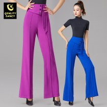 Gitba pants womens trousers loose Dance Pants Dance Pants Dance Dance Dance practice pants high waist modern dance wide leg pants Horn