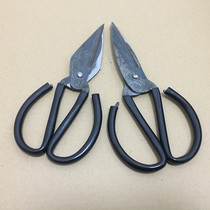 Hand-forged large scissors iron sheet to kill chicken turtle shear strong kitchen old iron scissors rubber leather wool