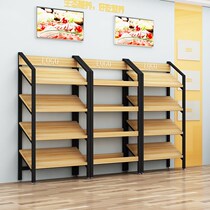 Fruit rack rack display cabinet inclined display rack shopping mall gift shoe shop wine cabinet supermarket snack rack shelf