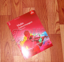 Genuine Kings test violin scale and arpeggios second level English version 2