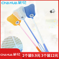 Camellia plastic fly swatter fly swatter mosquito swatter fly swatter mosquito swatter mosquito swatter plantain swatter durable and resilient