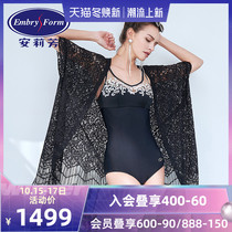 Anlifang new tassel lace long beach dress women kimono sunscreen hot spring swimwear EH00002