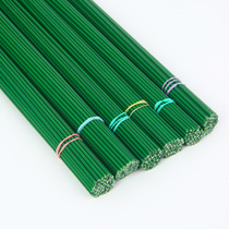 Handmade DIY rose floras material flower stem flowers Leaf Flower Rod Iron Wire 2 Number of glue Bauer Flower Rod