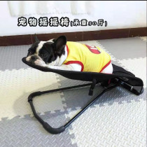 Pet Pooch Rocking Chair Fasdeck Chair Falling-bed Portable Cradle Bed Breathable mesh Dirty Rocking Bed