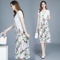 This years popular lady floral dress 2021 new female summer dress wide lady foreign style noble dress two-piece set