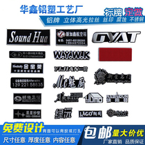 Manufacturer Equipment Aluminum nameplate signage to do number doorplate Custom Stainless Steel Metal Bronze Ordering for making