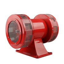 Electric Siren LK-JDW188 AC220V 50Hz Sound 126±2dB Factory Quality