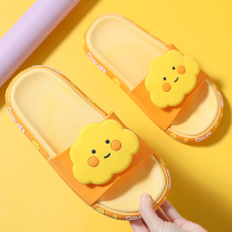 Summer cool slippers women wear cute cartoon princess wind word drag home indoor non-slip deodorant couple home