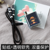 P40pro P40pro Huawei mate30 40 e glory 30 phone nova7 6 data line protective sleeve 40W transparent shell