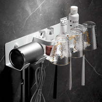 Bathroom Hairdryer Shelf Free to punch white toilet mirror front containing shelf wall-mounted mouthwatering cup Cosmetic Racks