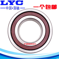 Luoyang LYC General Factory Bearings 7303 7304 7305 7306 7307 7308 7309 7310 AC M