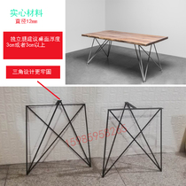  Nordic solid steel table legs office table legs metal dining table coffee table legs custom unilateral bar tripod