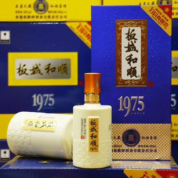 板城和顺1975白酒-板城和顺1975白酒促销价格、板城和顺1975白酒品牌- 淘宝