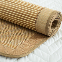 Shang mat bamboo mat student bed mat 70 80 90 100 110 120 single dormitory bed straw mat bedroom mat