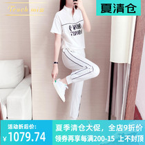 TOUCH MISS light luxury brand sports suit womens summer foreign style fashion age-reducing short-sleeved casual two-piece set
