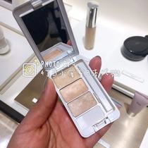 (To be determined) Japanese counter IPSA Infinisha new pure beauty flawless three-color concealer 4G
