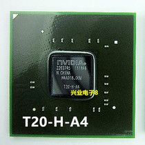 T20-H-A4 T20-H-A2 tablet CPU