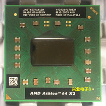 AMDTK57HAX4DM Athlon TM 64X2 PGA stitch CPU brand new spot