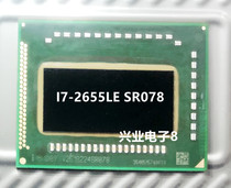 I7-2655LE SR078 2 20Ghz 4M I Series 2 Generation BGA Bead Point CPU