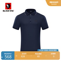 BLACK YAK 21 summer stretch lapel T-shirt solid color business casual Polo shirt men MJM205