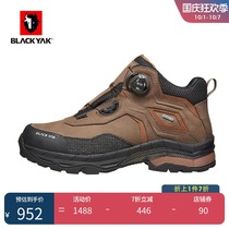 BLACKYAK bouyak autumn winter outdoor hiking shoes men waterproof mid-help hiking shoes sports FCM801