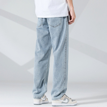 Broadleg Jeans Mens Straight Barrel Loose Pituality Hip Hop American Street Tide Signs Drag Long Pants Summer Money