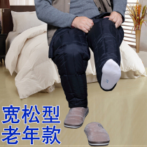 Elderly men down pants 70-80 years old loose warm pants liner wool pants Elderly grandpa thickened cotton pants winter