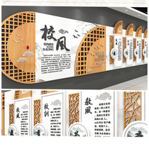 Campus Culture Wall Stairs Corridor Decorative Exhibition Board pvc Scheffer Board Carving Acrylic Party Building 3d Three-dimensional