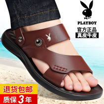 Flowers Playboy Sandals Sandals Mens Summer Genuine Leather Breathable Soft Bottom Slippers Men Casual Wear and Wear Mens Beach Shoes