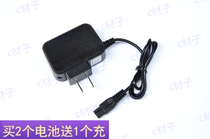 Zhongshan Oniya European and American Sound 1546 K28 LED lithium battery headlight 20W 30W double hole charger