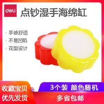 Financial accounting office special banknote counting wet hand wet hand cylinder Creative cute plum-shaped sponge box dip water device sponge pool 3 sets