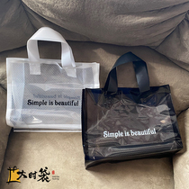 Thickened simple English grid atmospheric clothing bag womens handbag personalized packaging bag gift bag can be customized