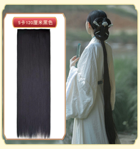 Ancient costume wig Ancient style wig Straight hair piece Xiaolong Woman one-piece super long hair extension film studio Hanfu sideburns