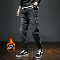 Jeans mens Tide brand autumn and winter tooling loose toe casual Korean version of the trend Joker Harunga long pants
