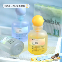 Giant good use white after meal to remove fresh mouthwash 410ML bottle of pineapple blueberry mint spot