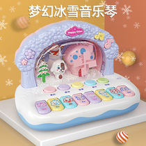 Infants and childrens early education puzzle ice and snow Music electronic piano snowflake piano parent-child interactive intelligent voice sound and light toys