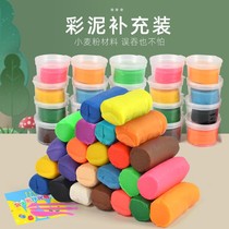 Colored mud supplement Plasticine tool mold kindergarten 24 color boys and girls set super light clay handmade