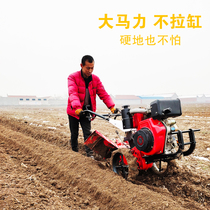 Four-wheel drive micro-Tiller new multi-functional diesel Tillage Field cultivated land rotary tillage small farm ploughing tractor