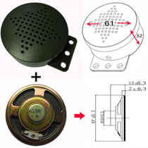 57mm2 inch small waterproof 4 ohm 3W5 with shell speaker shell 8R3w0 5W1 watt 2 speaker Plastic ABS accessories