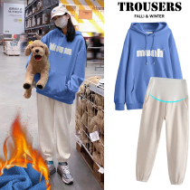 Pregnant women autumn and winter set Fashion Net red out New plus velvet thick sweater leisure sports two-piece Winter