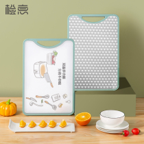 Double gun 304 stainless steel cutting board Household antibacterial mildew cutting board Double-sided kitchen cutting board chopping board thickened knife board