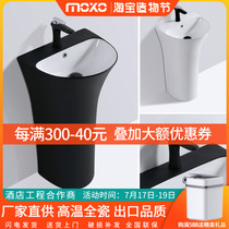 One-Piece Ceramic column basin balcony washbasin square toilet black household wash basin floor sink